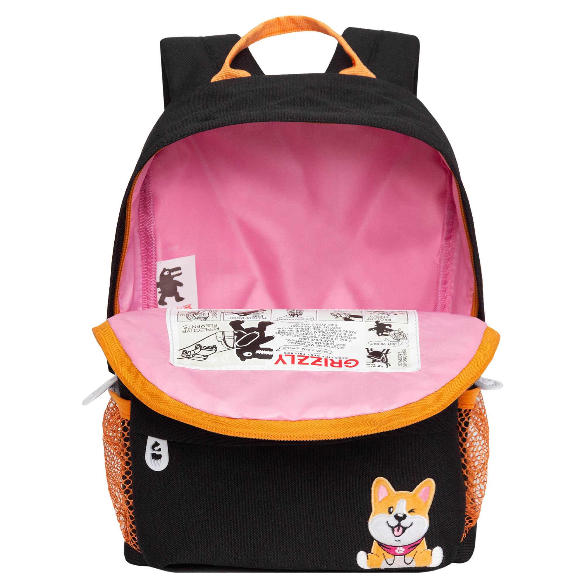 Рюкзак дошкольный Grizzly для девочки - фото 4