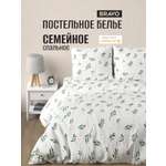 Комплект постельного белья BRAVO Олив семейный 5 предм.