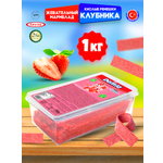 Жевательный мармелад полоски TAYAS кислые ремешки вкус клубники