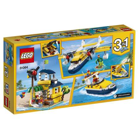 Конструктор LEGO Creator блочный