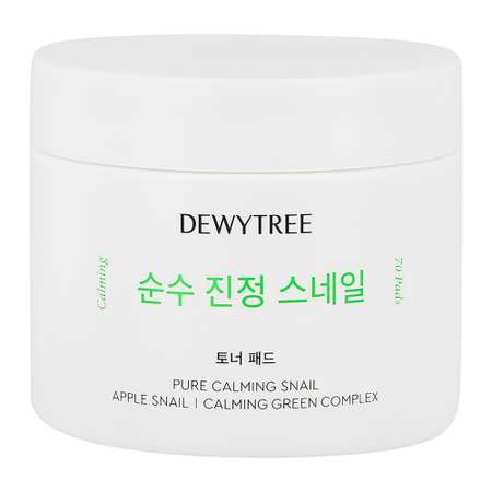 Патчи DEWYTREE