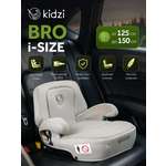 Автокресло Kidzi Bro i-SIZE со спинкой Isofix 3 (22-36 кг) бежевый