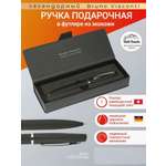 Ручка шариковая Bruno Visconti 1 шт.