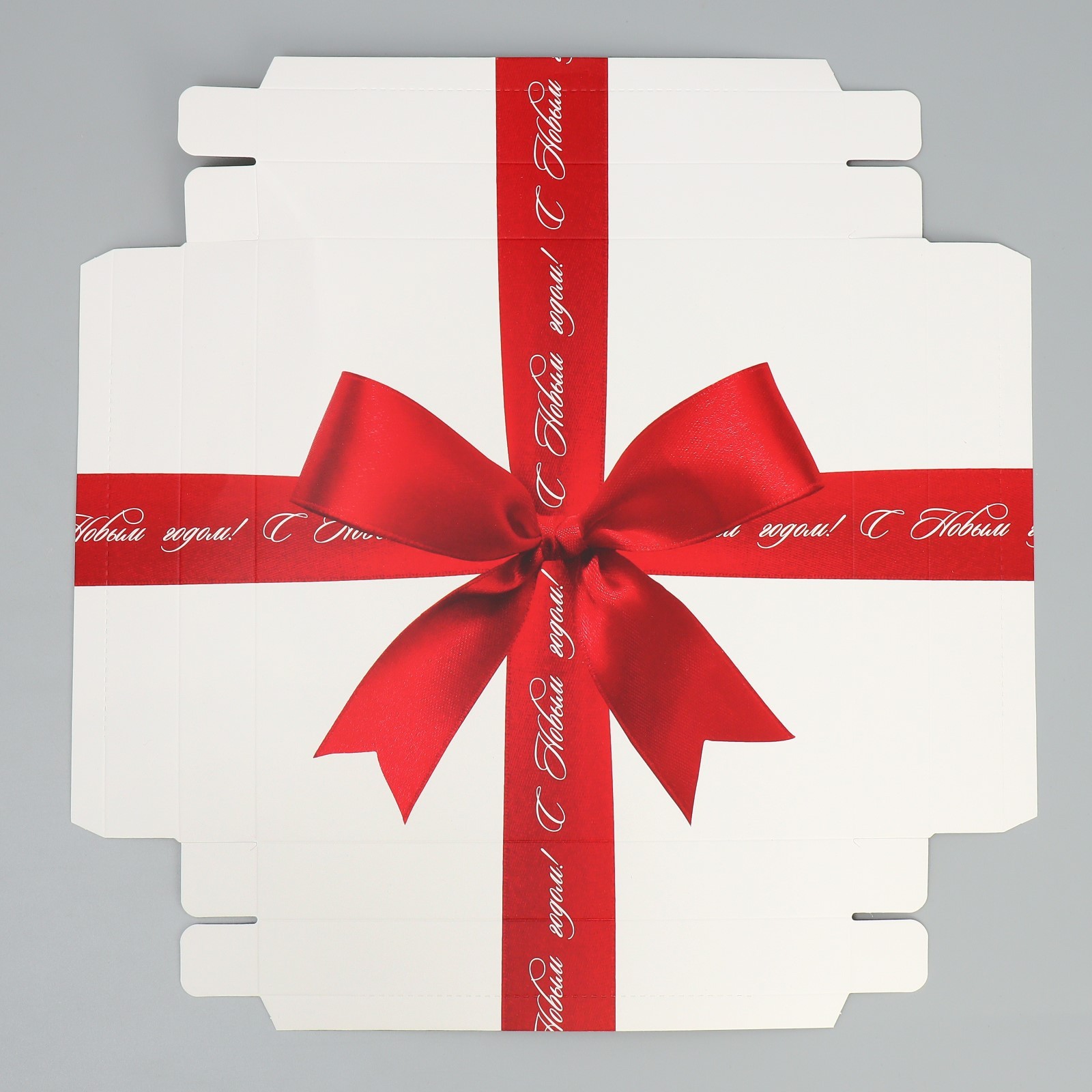 Коробка сборная Дарите Счастье "С Новым годом!", бант, 26 х 26 х 8 см - фото 6