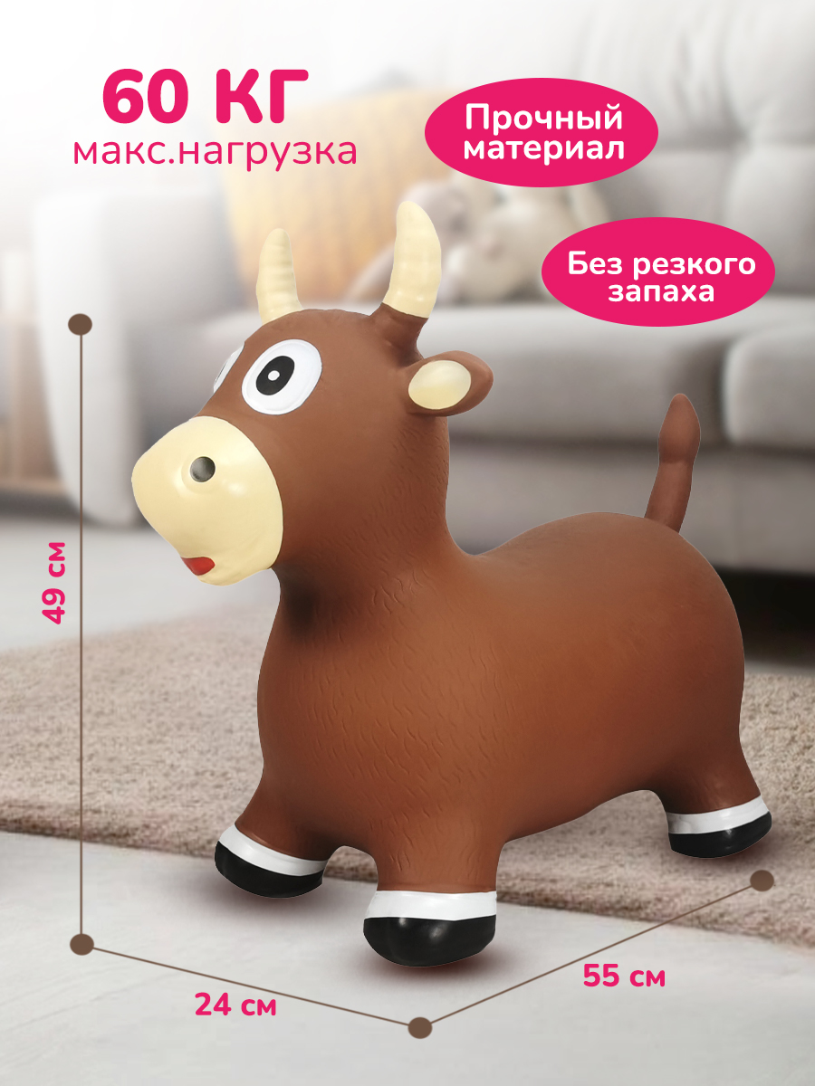 Прыгун Altacto - фото 1