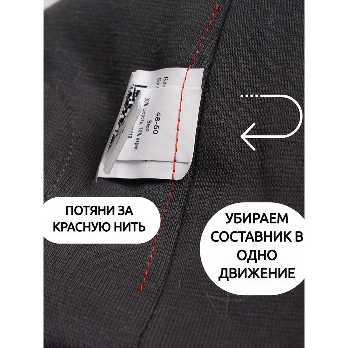 Шапка ПриКиндер U-W_22911 Цвет: Серый-Горчичный - фото 15