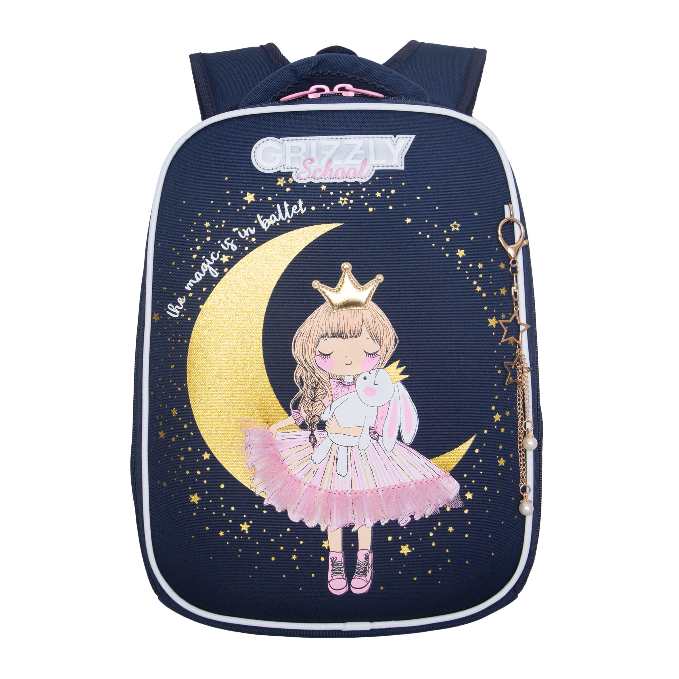 Ранец Grizzly Принцесса - фото 1