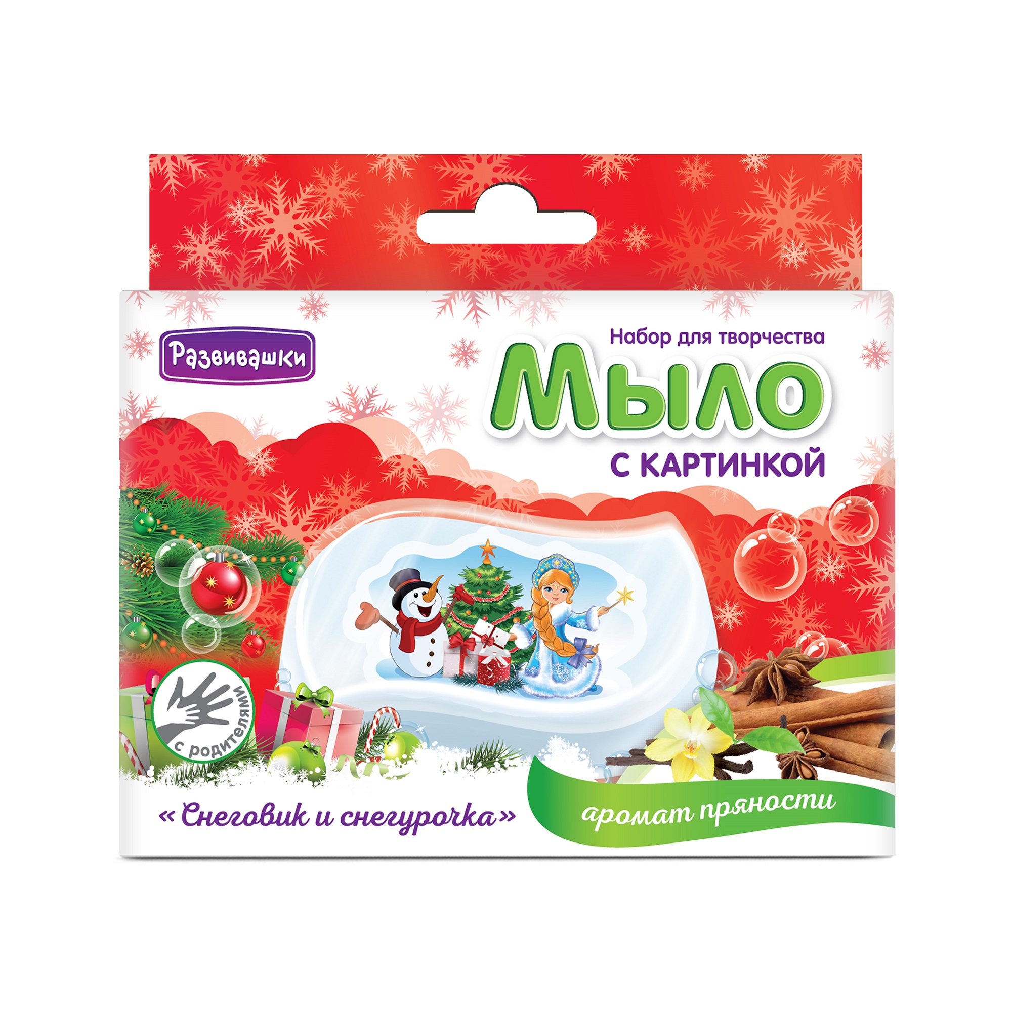Набор Развивашки Снеговик и снегурочка мыло - фото 2