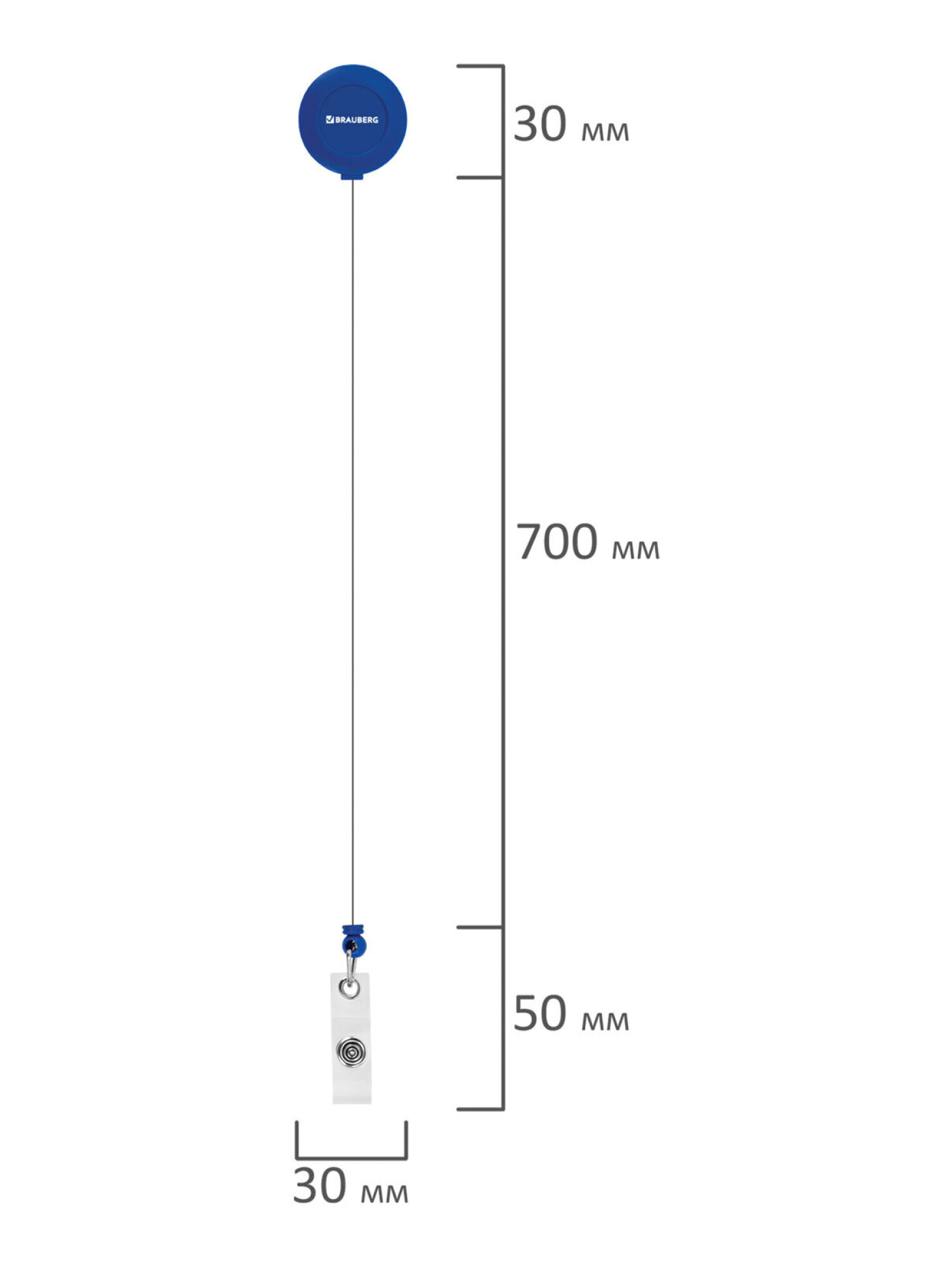 Бейдж Brauberg синий - фото 12