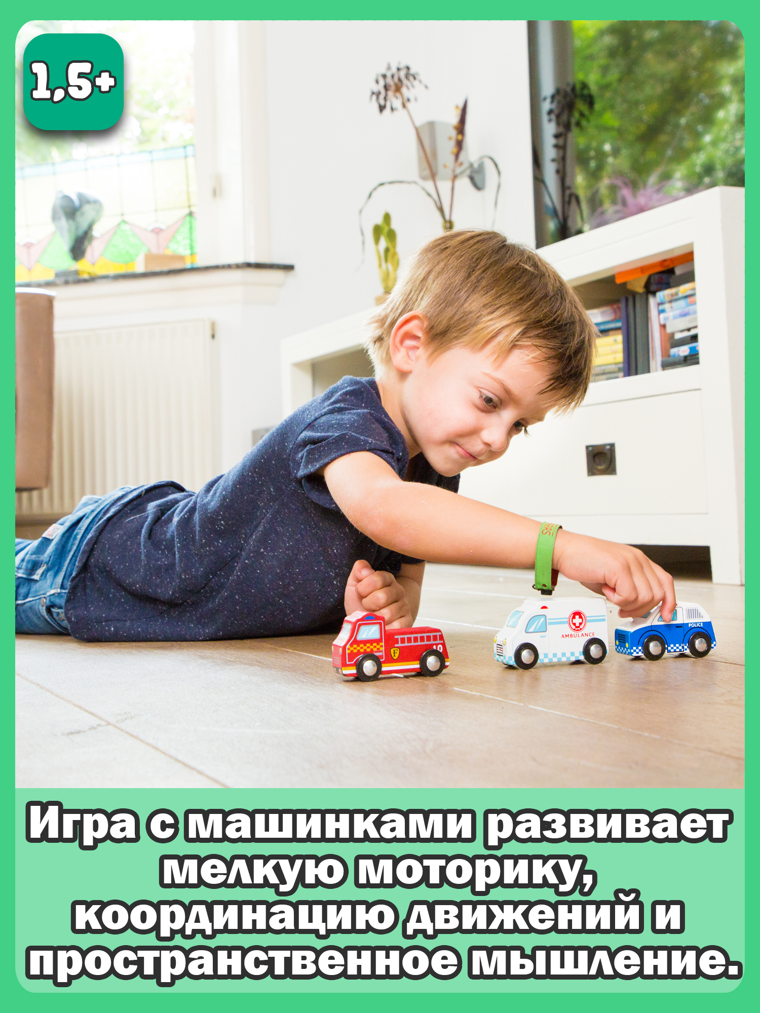Игровой набор New Classic Toys Спецтехника 11933 - фото 8
