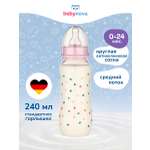 Бутылочка babynova 240 мл
