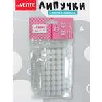 Липучки самоклеящиеся deVENTE DIY