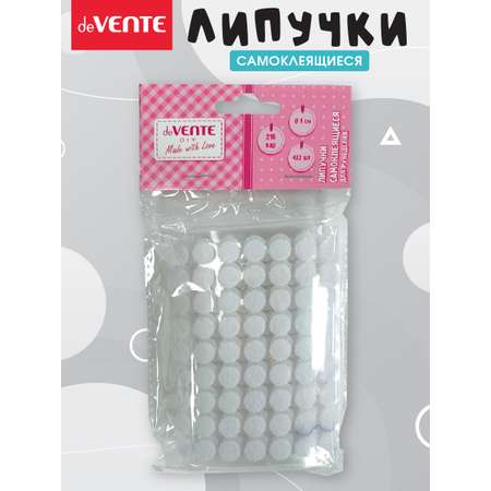 Липучки самоклеящиеся deVENTE DIY