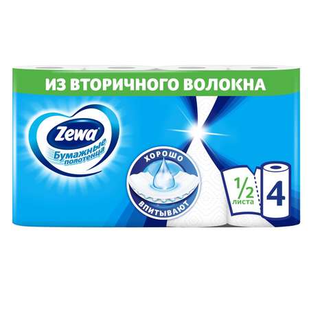 Бумажные полотенца Zewa 4 шт.