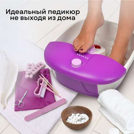 Гидромассажная ванночка Planta MFS-200V Spa Salon с подогревом 3 режима работы функция сухого вибромассажа