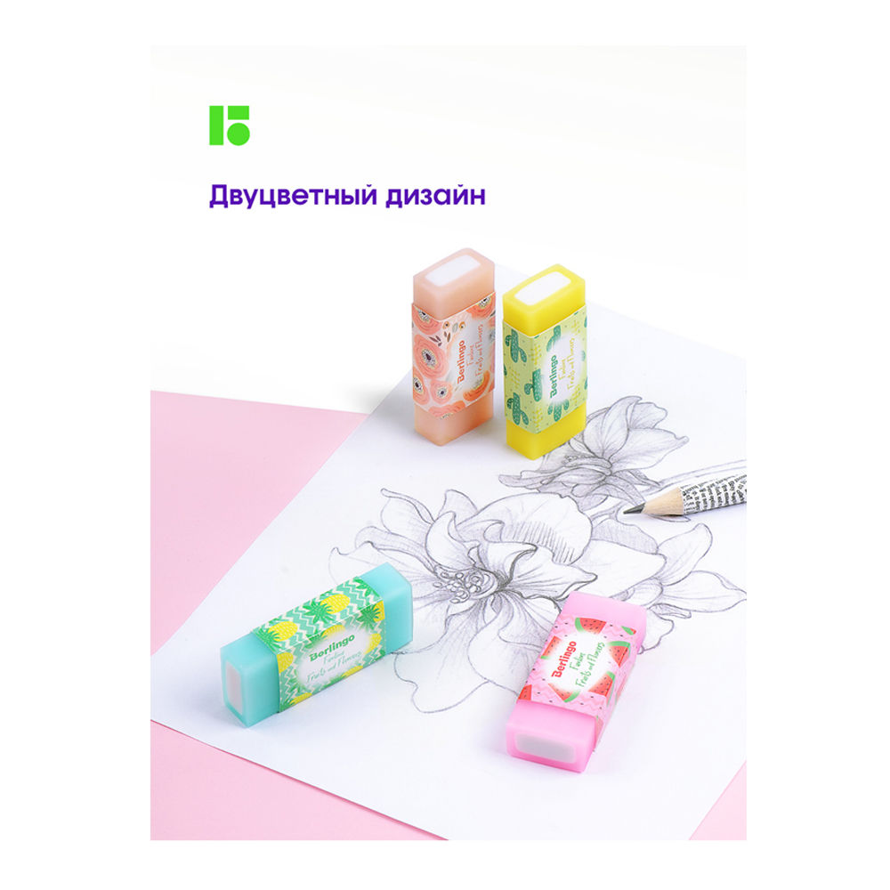 Ластик BERLINGO 4 шт. - фото 6