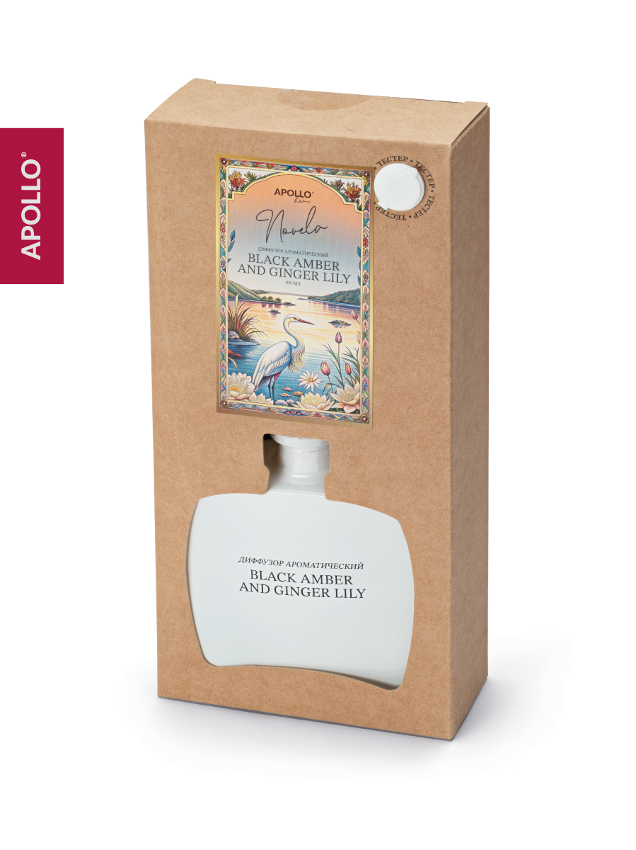 Ароматический диффузор APOLLO амбра и лилия 100 мл - фото 7