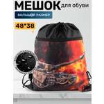 Мешок для обуви Darika