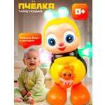 Игрушка CreoPlay Пчелка