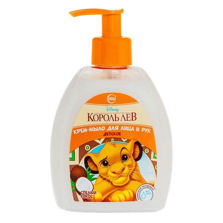 Крем СВОБОДА