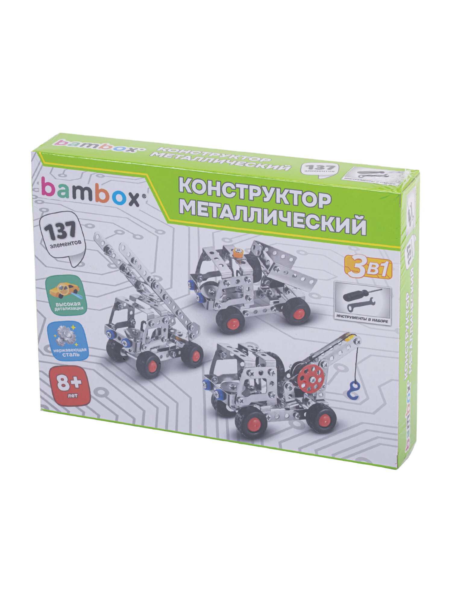 Конструктор BAMBOX Строительная техника 3 в 1 металлический 137 дет. - фото 17