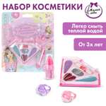 Игрушка Милая леди для девочек