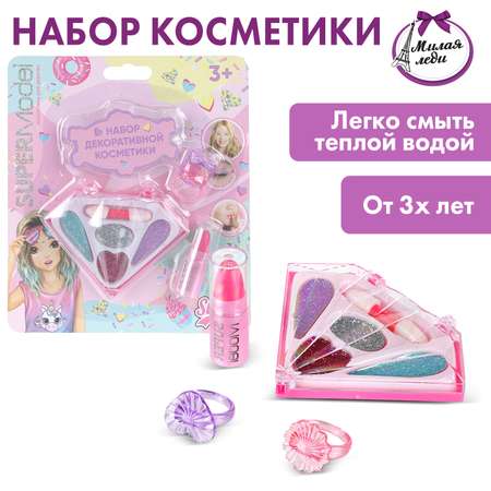 Игрушка Милая леди для девочек