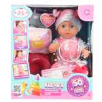 Кукла пупс Карапуз высота 25 см