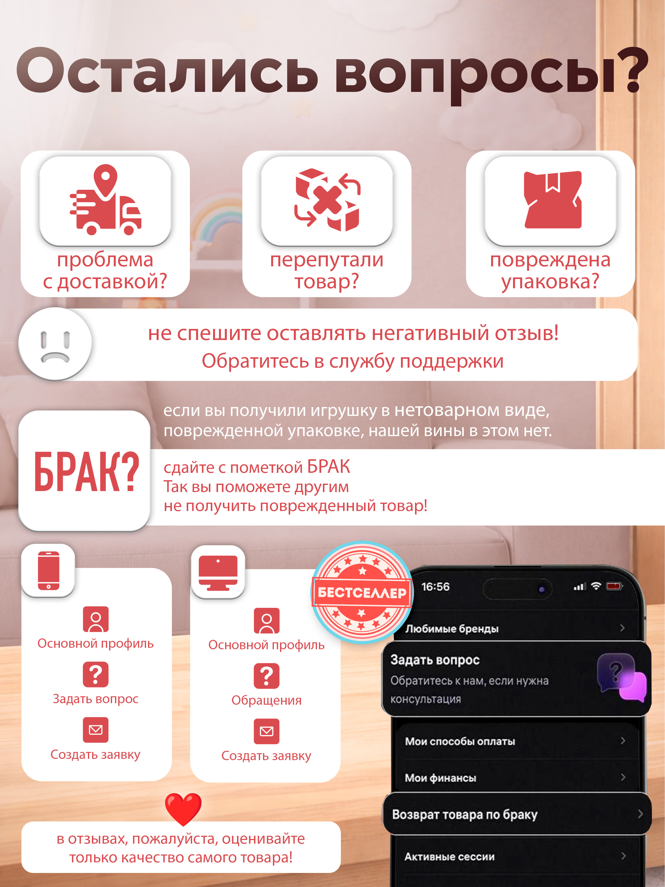 Игрушка музыкальная Бестселлер Деревянная развивающая игрушка ксилофон - фото 11