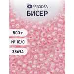 Набор для творчества Preciosa бисер чешский 10/0 500г 38694