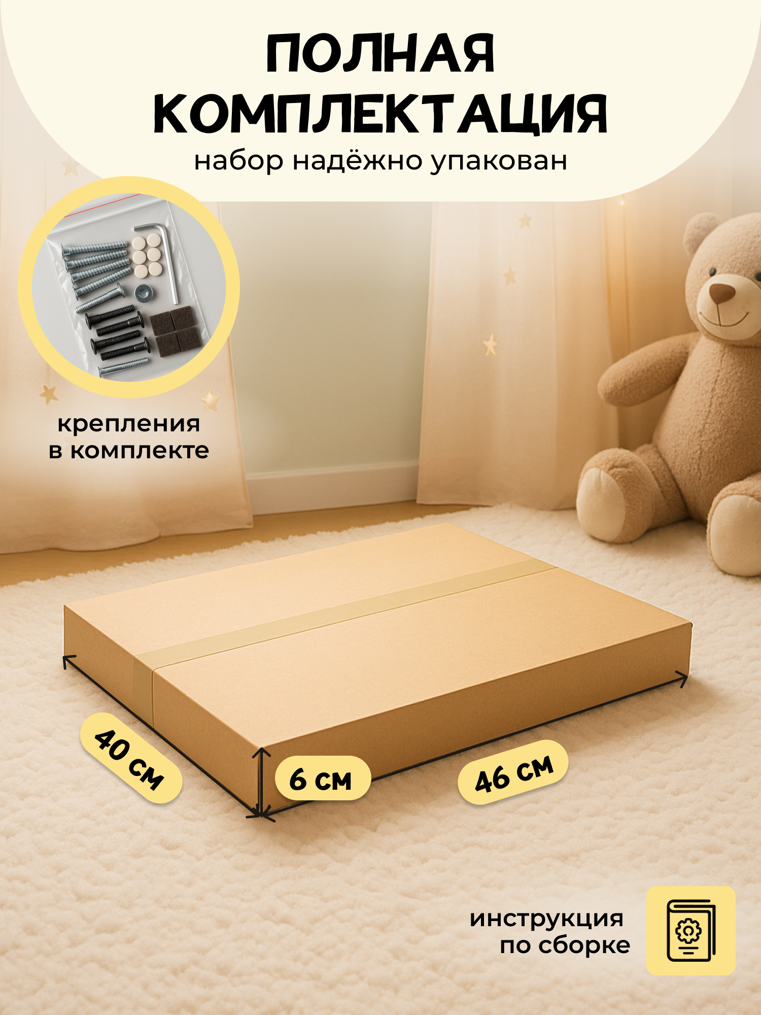 Каталка PAPPADO Каталка зеленый - фото 7
