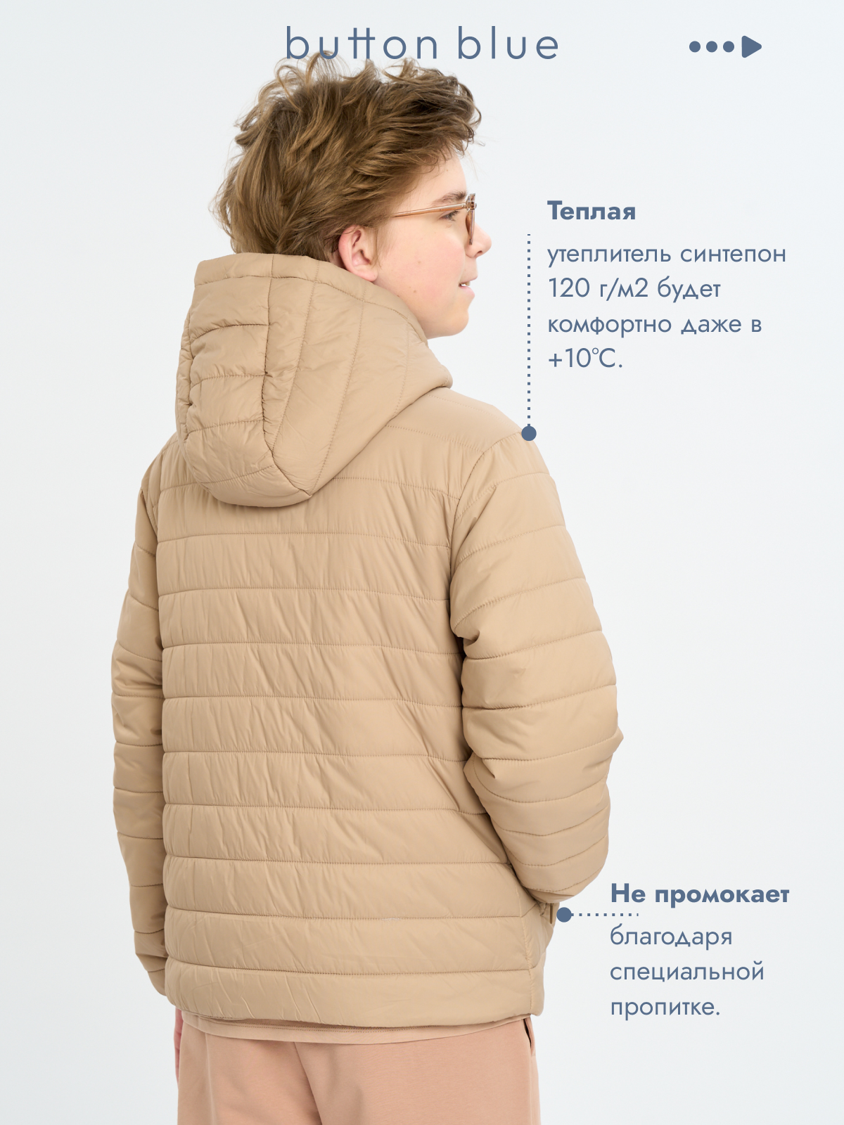 Куртка BUTTON BLUE 125BBBB4102 - фото 4