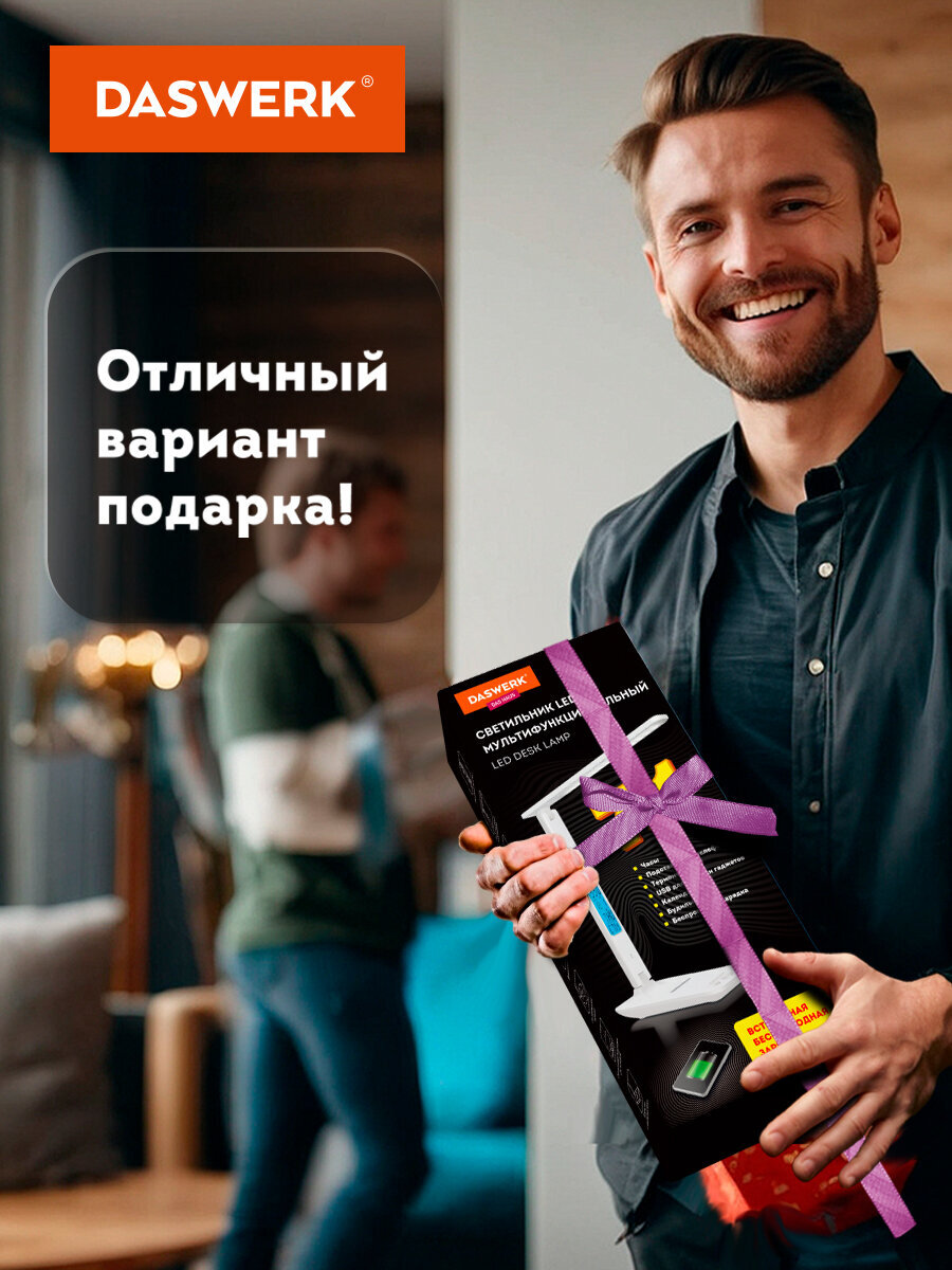 Лампа DASWERK - фото 11