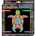 Картина из страз КЛЕVЕР Маори Черепаха