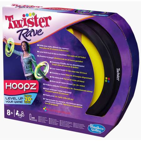 Настольная игра Hasbro Games