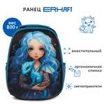 Ранец Erhaft Мальви
