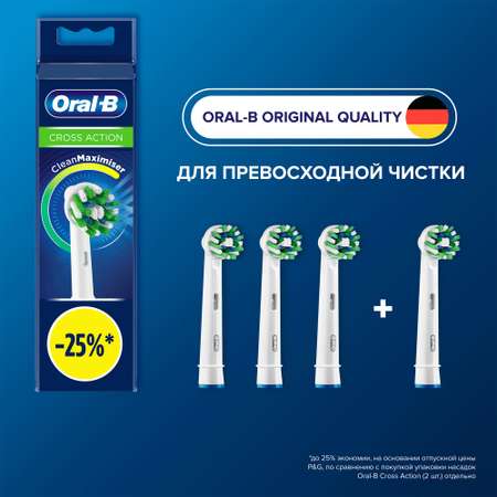 Насадка электрическая Oral-B 4 шт.