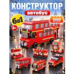 Конструктор Constructa Автобус 1000 дет.