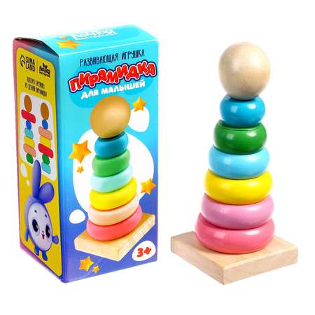 Игрушка Лесная мастерская пирамидка