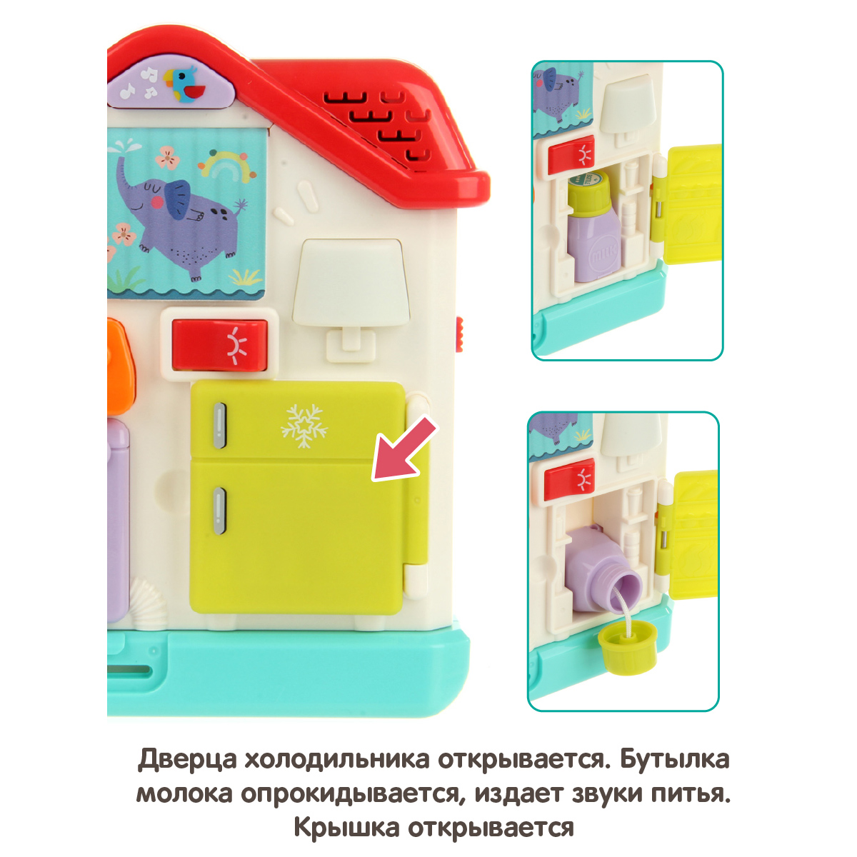 Игрушка Veld Co бизиборд Домик - фото 6