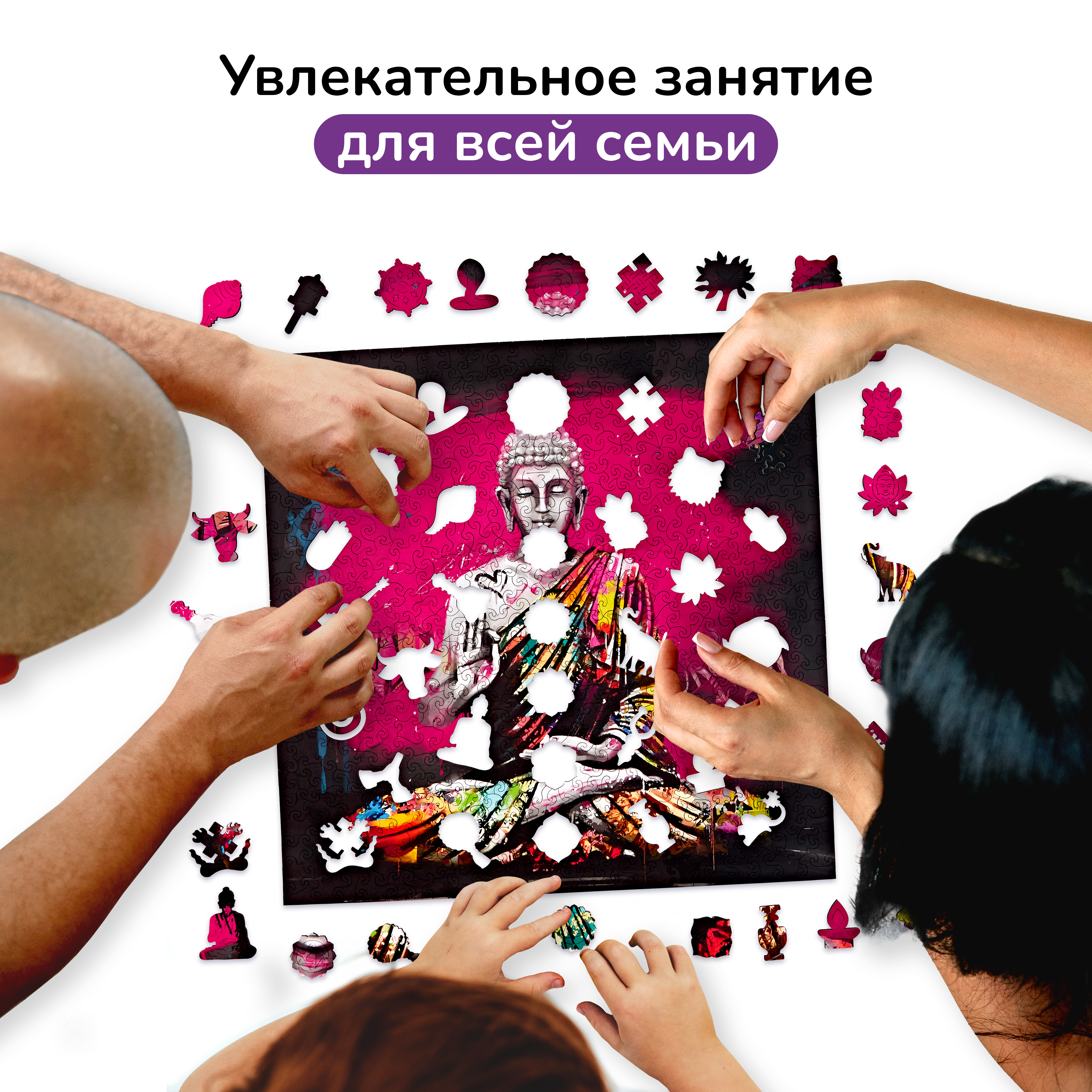 Пазл Active Puzzles деревянный - фото 6