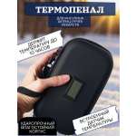 Термосумка ТОПАТОМ Пенал холода