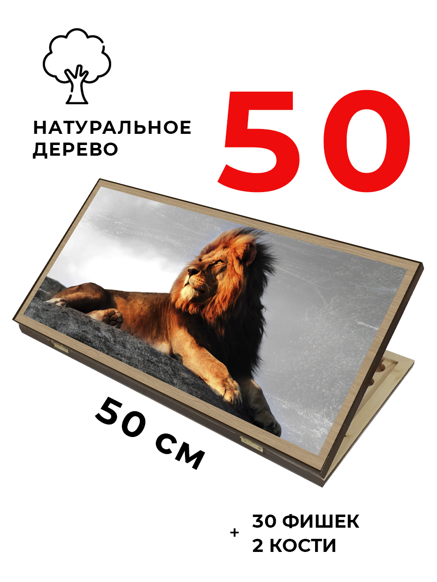 Настольная игра Partida - фото 1