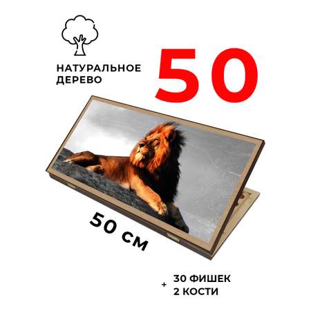 Настольная игра Partida