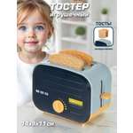 Игрушка Veld Co продукты, тостер 2 предм.