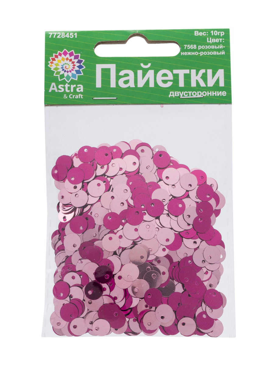Набор для творчества Astra Craft бисер Пайетки - фото 7