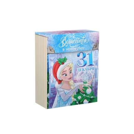 Коробка складная, новогодняя Disney \"31 декабря\", 16,5 х 20,5 х 7,5 см