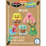 Мягкая игрушка Zuru FUGGLER Спанч Боб в ассортименте