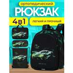 Рюкзак Impreza А204