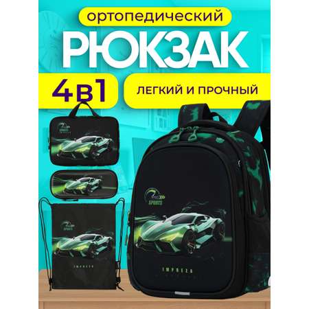Рюкзак Impreza А204